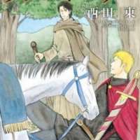  ����� Love Story <small>Story & Art</small> 